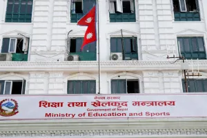 Nepal Education News: ਨੇਪਾਲ ਦੇ 109 ਵੱਡੇ ਸਰਕਾਰੀ ਸਕੂਲਾਂ ਦਾ ਹੋਵੇਗਾ ਕਾਇਆਕਲਪ, 654 ਕਰੋੜ ਦਾ ਬਜਟ ਅਲਾਟ