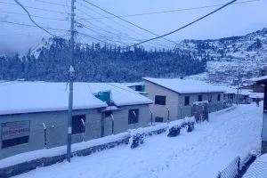Nepal Weather Update: ਨੇਪਾਲ ਦੇ ਹਿਮਾਲਿਆਈ ਜ਼ਿਲ੍ਹਿਆਂ ’ਚ ਘੱਟੋ-ਘੱਟ ਤਾਪਮਾਨ ਜ਼ੀਰੋ ਤੋਂ ਹੇਠਾਂ ਪਹੁੰਚਿਆ