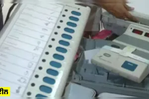 Panchayat Election 2026: 4 ਤੋਂ 15 ਨਵੰਬਰ ਤੱਕ ਸਕੂਲਾਂ ’ਚ ਦੀਵਾਲੀ ਦੀਆਂ ਛੁੱਟੀਆਂ, ਪਰ ਚੋਣਾਂ ’ਚ ਡਿਊਟੀਆਂ ਲੱਗਣ ਕਾਰਨ ਅਧਿਆਪਕ ਚਿੰਤਾ ’ਚ