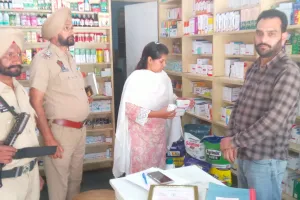 Patiala News: ਪਟਿਆਲਾ ’ਚ ਡਰੱਗਜ਼ ਕੰਟਰੋਲ ਵਿਭਾਗ ਦੀ ਵੱਡੀ ਕਾਰਵਾਈ