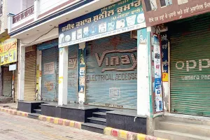 Punjab Bandh News: ਨਸ਼ਿਆਂ ਖਿਲਾਫ਼ ਬੰਦ ਨੂੰ ਭਰਵਾਂ ਹੁੰਗਾਰਾ
