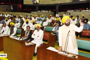 Punjab Vidhan Sabha Session: ਪੰਜਾਬ ਵਿਧਾਨ ਸਭਾ ਦਾ ਵਿਸ਼ੇਸ਼ ਇਜਲਾਸ ਭਲਕੇ, ਵਪਾਰ ਸਮਝੌਤੇ ’ਤੇ ਹੰਗਾਮੇ ਦੇ ਆਸਾਰ