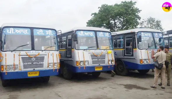 PM Modi Punjab Visit: ਅੰਮ੍ਰਿਤਸਰ, ਹੁਸ਼ਿਆਰਪੁਰ ਤੇ ਲੁਧਿਆਣਾ ਜਾਣ ਵਾਲੇ ਯਾਤਰੀ ਧਿਆਨ ਦੇਣ, PM MODI ਦੇ ਦੌਰੇ ਚੱਲਦੇ ਬੱਸਾਂ ਦੇ ਰੂਟ, ਪੜ੍ਹੋ