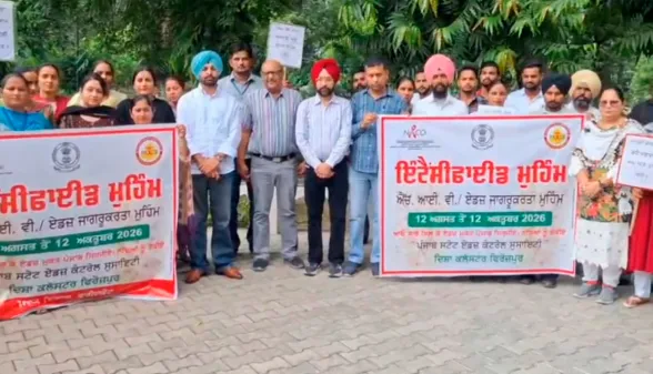 HIV AIDS Awareness Campaign: 60 ਦਿਨਾਂ ਦੀ ਵਿਸ਼ੇਸ਼ ਐਚਆਈਵੀ ਏਡਜ਼ ਜਾਗਰੂਕਤਾ ਮੁਹਿੰਮ ਦੀ ਸ਼ੁਰੂਆਤ