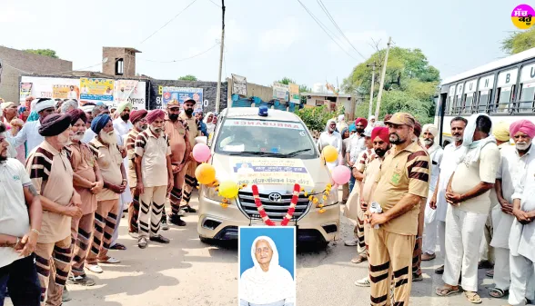 Body Donation Punjab: ਮਾਤਾ ਅੰਗਰੇਜ਼ ਕੌਰ ਇੰਸਾਂ ਬਣੇ ਪਿੰਡ ਕਿਲੀ ਨਿਹਾਲ ਸਿੰਘ ਵਾਲਾ ਦੇ ਪਹਿਲੇ ਸਰੀਰਦਾਨੀ