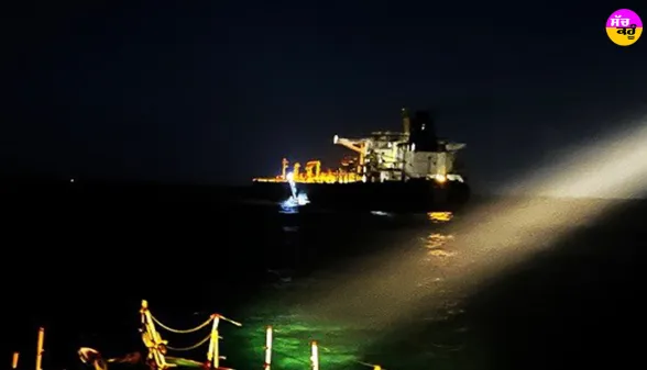 Paradip Maritime Accident: ਪਾਰਾਦੀਪ ’ਚ ਵੱਡਾ ਸਮੁੰਦਰੀ ਹਾਦਸਾ ਟਲਿਆ, ਕੈਮੀਕਲ ਟੈਂਕਰ ਨੂੰ ਡੁੱਬਣ ਤੋਂ ਬਚਾਇਆ