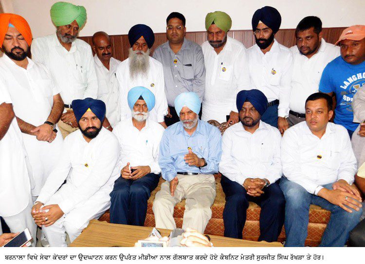 ਮਾੜੇ ਅਸਰ ਡਰੋਂ ਨਹੀਂ ਕਰ ਰਹੇ ਰੈਗੂਲੇਟਰੀ ਕਮਿਸ਼ਨ ਦੀ ਸਥਾਪਤੀ : ਰੱਖੜਾ