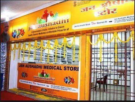 ਜਨ ਔਸ਼ਧੀ ਕੇਂਦਰਾਂ ਦੀ ਸਾਰ ਲਵੇ ਸਰਕਾਰ