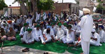 ਕਿਸਾਨੀ ਏਕੇ ਨੇ ਰੁਕਵਾਈ ਜ਼ਮੀਨ ਦੀ ਨਿਲਾਮੀ