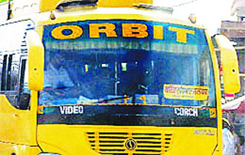 ਵਿਜੀਲੈਂਸ ਤੋਂ ਘਬਰਾਏ ਪ੍ਰਾਈਵੇਟ ਬੱਸ ਅਪਰੇਟਰ