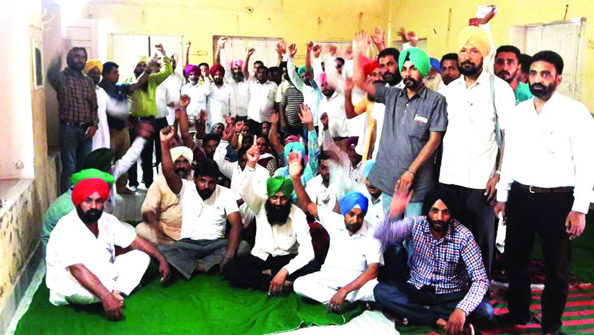 ਪਰਲਜ਼ ਕੰਪਨੀ ਤੇ ਪੰਜਾਬ ਸਰਕਾਰ ਖਿਲਾਫ਼ ਨਾਅਰੇਬਾਜ਼ੀ