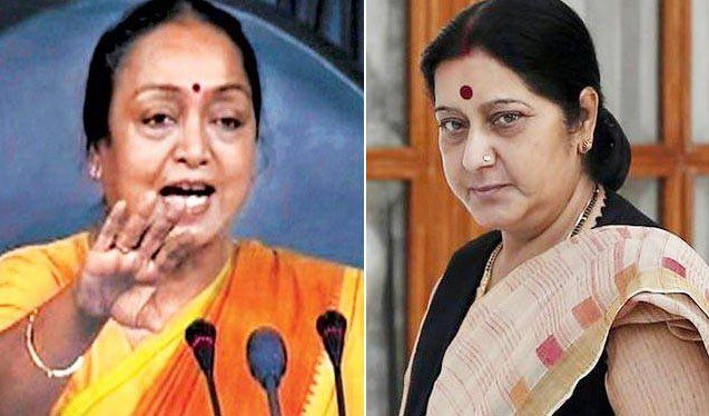 ਸੁਸ਼ਮਾ ਨੇ ਲਾਏ ਮੀਰਾ ਨੂੰ ਰਗੜੇ