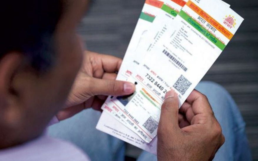 ਹੁਣ ਤੁਹਾਡਾ ਅਧਾਰ ਕਾਰਡ ਹੋਵੇਗਾ ਤੁਹਾਡੀ ਜੇਬ ‘ਚ