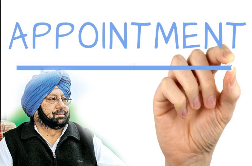 732 ਪਟਵਾਰੀਆਂ ਨੂੰ ਭਲਕੇ ਮਿਲਣਗੇ ਨਿਯੁਕਤੀ ਪੱਤਰ