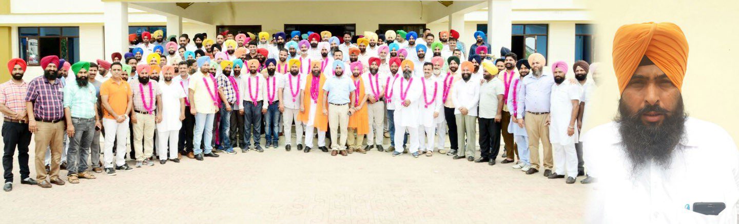 ਐਲੀਮੈਂਟਰੀ ਟੀਚਰਜ਼ ਯੂਨੀਅਨ ਵੱਲੋਂ ਜਿ਼ਲ੍ਹਾ ਇਕਾਈ ਦਾ ਗਠਨ