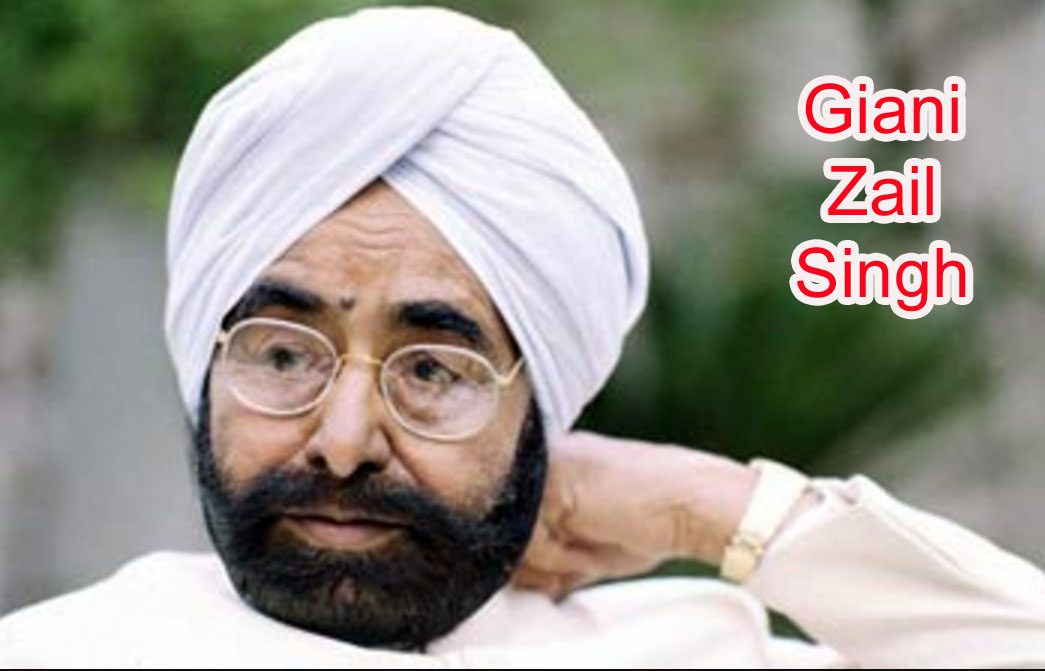 ਫਰੀਦਕੋਟੀਏ ਪੁੱਤਰ ਨੂੰ ਮਿਲਿਆ ਸੀ ਸੱਤਵਾਂ ਰਾਸ਼ਟਰਪਤੀ ਹੋਣ ਦਾ ਮਾਣ