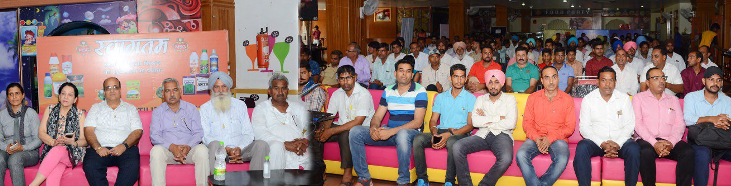 ਇਸ ਕੰਪਨੀ ਨੇ ਕੀਤਾ ਆਪਣੇ ਡੀਲਰਾਂ ਤੇ ਡਿਸਟ੍ਰੀਬਿਊਟਰਾਂ ਦਾ ਸਨਮਾਨ