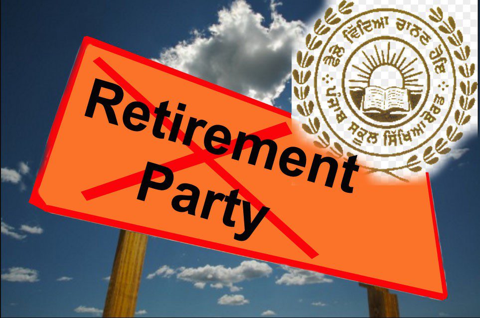 ਪੰਜਾਬ ਸਿੱਖਿਆ ਵਿਭਾਗ ਨੇ ਸਕੂਲਾਂ ਲਈ ਕੀਤਾ ਨਵਾਂ ਆਦੇਸ਼ ਜਾਰੀ