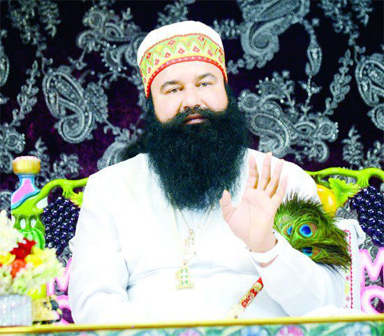 ਵਿਸ਼ਵ ‘ਚ ਸਰਵੋਤਮ ਹੈ ਭਾਰਤੀ ਸੱਭਿਆਚਾਰ: ਪੂਜਨੀਕ ਗੁਰੂ ਜੀ