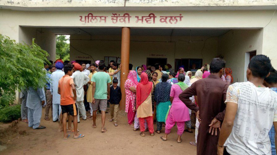 ਲਾਪ੍ਰਵਾਹੀ ਲਈ ਮਵੀ ਕਲਾਂ ਚੌਂਕੀ ਦਾ ਇੰਚਾਰਜ ਮੁਅੱਤਲ