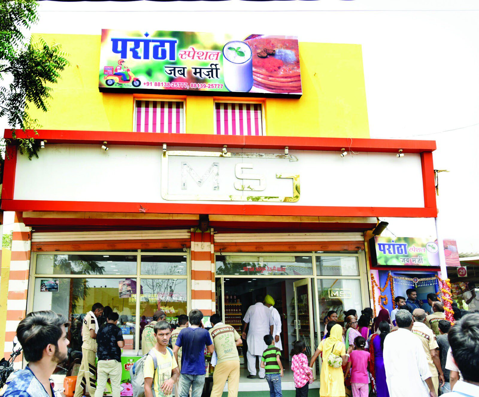 ਹੁਣ ਖਾਓ ‘ਪਰਾਂਠਾ ਸਪੈਸ਼ਲ ਜਬ ਮਰਜ਼ੀ’