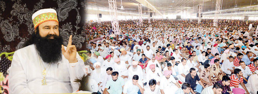 ਸਤਿਸੰਗ ‘ਚ ਆਉਣ ਨਾਲ ਭਾਗਾਂਵਾਲਾ ਬਣ ਜਾਂਦਾ ਹੈ ਇਨਸਾਨ : ਪੂਜਨੀਕ ਗੁਰੂ ਜੀ