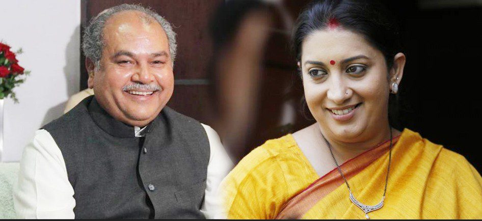 ਸਿਮਰਤੀ  ਨੂੰ ਸੂਚਨਾ ਪ੍ਰਸਾਰਨ, ਤੋਮਰ ਨੂੰ ਸ਼ਹਿਰੀ ਵਿਕਾਸ ਮੰਤਰਾਲੇ ਦਾ ਵਾਧੂ ਚਾਰਜ