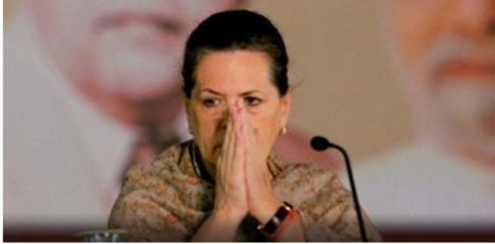 ਬੋਫ਼ਰਸ ਘਪਲਾ: ਇੱਕ ਵਾਰ ਫਿਰ ਜਾਂਚ ਦੇ ਘੇਰੇ ‘ਚ ਸੋਨੀਆ