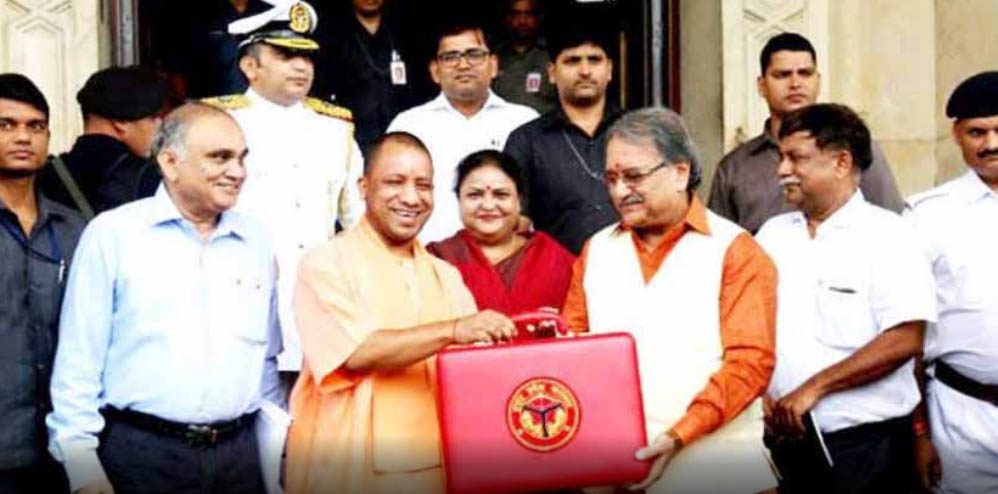 ਯੋਗੀ ਸਰਕਾਰ ਨੇ ਪੇਸ਼ ਕੀਤਾ ਪਹਿਲਾ ਬਜਟ