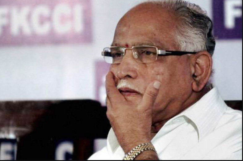 ਯੇਦੀਯੁਰੱਪਾ ਖਿਲਾਫ਼ ਦੋ ਨਵੇਂ ਮਾਮਲੇ