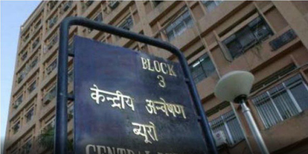 2,500 ਕਰੋੜ ਦਾ ਘਪਲਾ ਕਰਨ ਵਾਲਾ ਵਿੱਲਫੁੱਲ ਡਿਫ਼ਾਲਟਰ ਗ੍ਰਿਫ਼ਤਾਰ