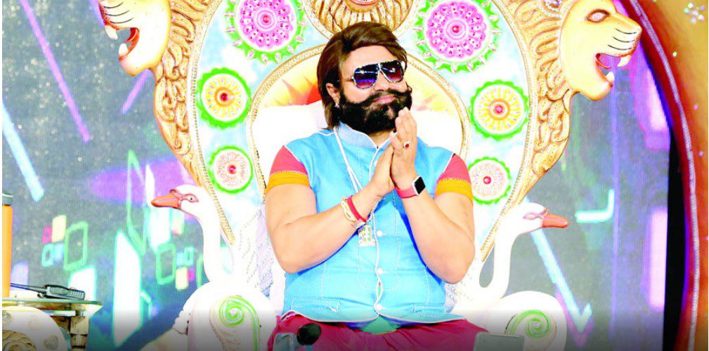 ਯੁੱਗ ਬਦਲਾਊ Saint Dr MSG