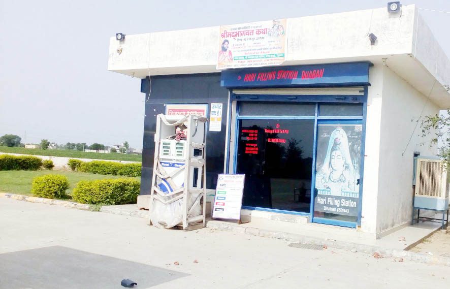 ਪਿਸਤੌਲ ਦੀ ਨੋਕ ‘ਤੇ ਪੈਟਰੋਲ ਪੰਪ ਲੁੱਟਿਆ