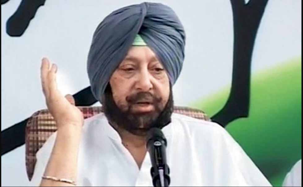 ਪੰਜਾਬ ਸਰਕਾਰ ਨੇ ਗਜ਼ਟਿਡ ਛੁੱਟੀਆਂ ‘ਤੇ ਚਲਾਈ ਕੈਂਚੀ