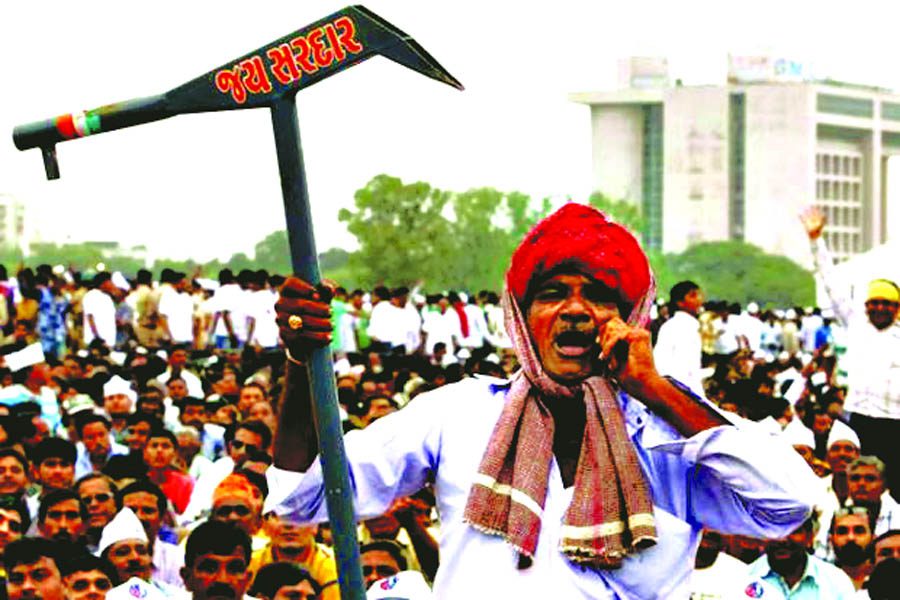 ਜ਼ਮੀਨ ਐਕਵਾਇਰ ਕਰਨ ਦਾ ਵਿਰੋਧ