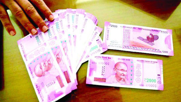 7.5 ਲੱਖ ਦੇ ਨਕਲੀ ਨੋਟ ਬਰਾਮਦ