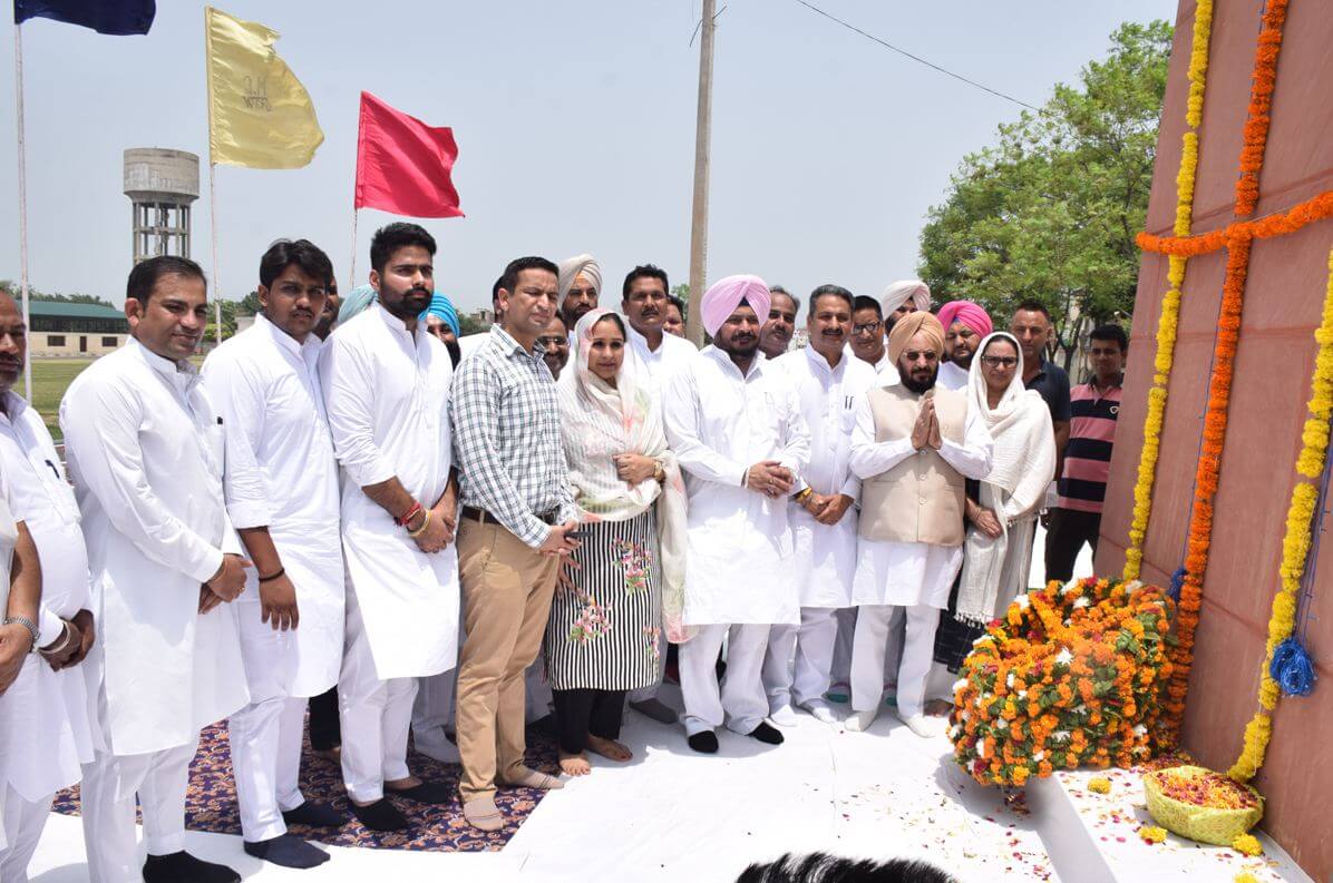 ਸ਼ਹੀਦ ਊਧਮ ਸਿੰਘ ਦੇ ਸ਼ਰਧਾਂਜਲੀ ਸਮਾਗਮ ‘ਚੋਂ ‘ਰਾਜਾ ਸਾਹਬ’ ਫਿਰ ਗ਼ੈਰ ਹਾਜ਼ਰ