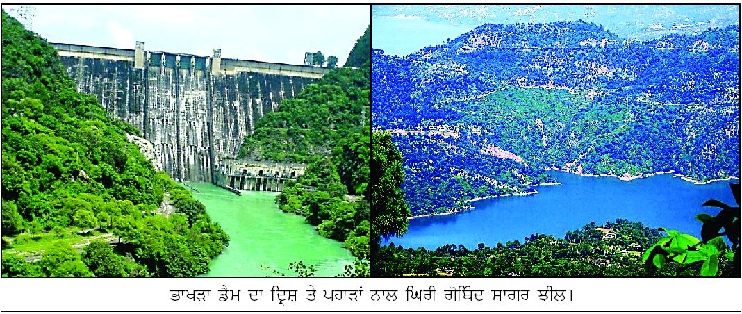 ਪਹਾੜਾਂ ‘ਚ ਭਾਰੀ ਵਰਖਾ ਕਾਰਨ ਭਾਖੜਾ ‘ਚ ਪਾਣੀ ਦਾ ਪੱਧਰ ਵਧਿਆ