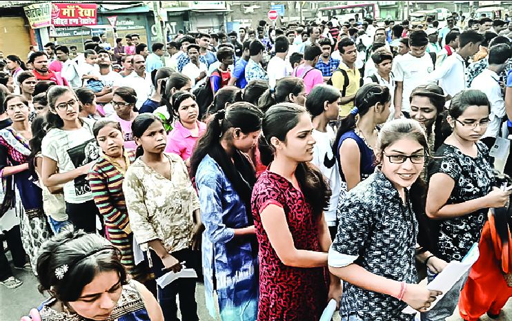 ਪੀਐੱਚਡੀ ਯੋਗਤਾ ਵਾਲੇ ਵੀ ਚਪੜਾਸੀ ਲੱਗਣ ਨੂੰ ਤਿਆਰ