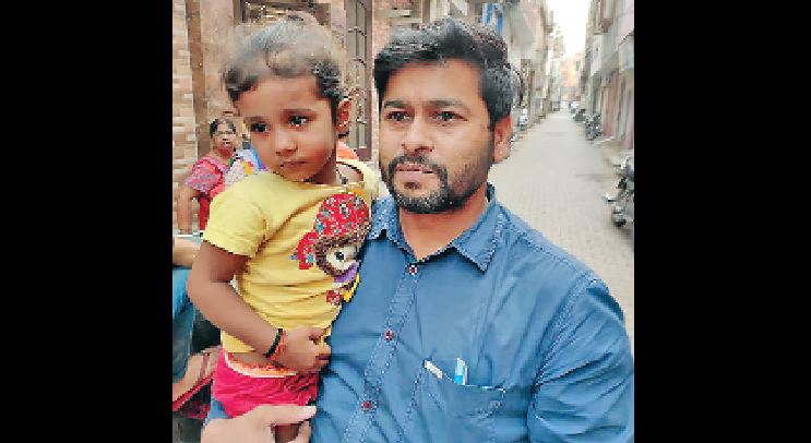 ਬੱਚੀ ਨੂੰ ਅਗਵਾ ਕਰਨ ਦੀ ਅਫਵਾਹ ਨੇ ਭਾਜੜਾਂ ਪਾਈਆਂ