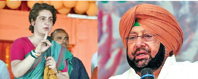 ਅਮਰਿੰਦਰ ਵੱਲੋਂ ਕਾਂਗਰਸ ਪ੍ਰਧਾਨ ਲਈ ਪ੍ਰਿਯੰਕਾ ਦੀ ਵਕਾਲਤ