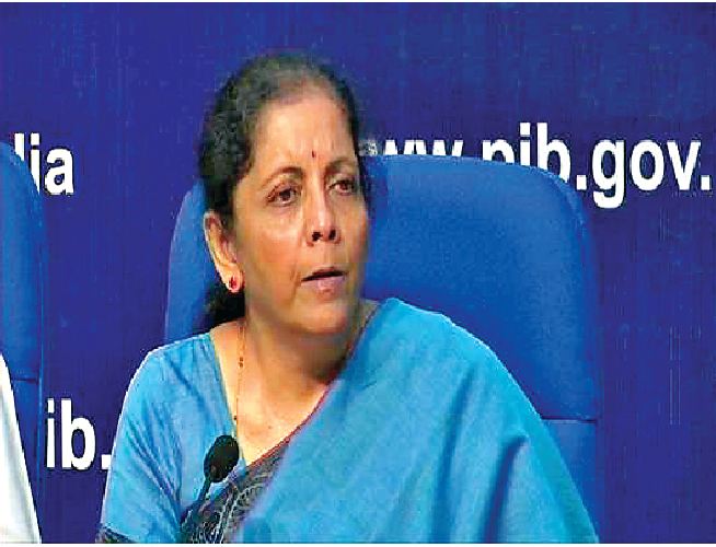 ਰਿਹਾਇਸ਼ੀ ਖੇਤਰ ਲਈ 20 ਹਜ਼ਾਰ ਕਰੋੜ ਰੁਪਏ