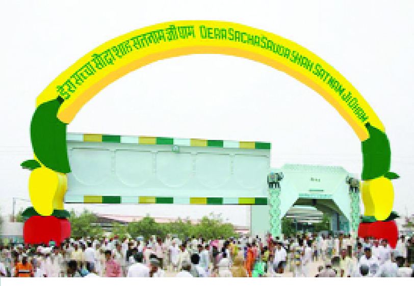 ਪਰਮਾਤਮਾ ਦਾ ਪ੍ਰੇਮ ਅਨਮੋਲ ਹੈ: ਪੂਜਨੀਕ ਗੁਰੂ ਜੀ