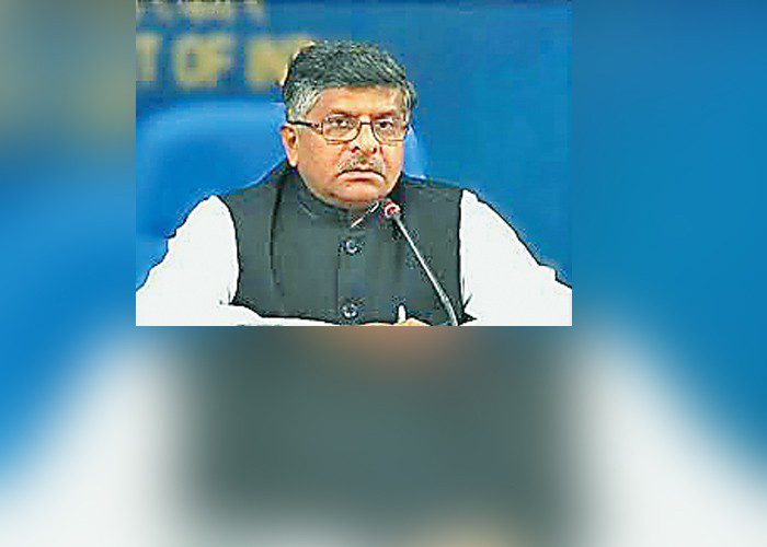 ਨਿੱਜਤਾ ਤੇ ਦੇਸ਼ ਦੀ ਸੁਰੱਖਿਆ ਨਾਲ ਸਮਝੌਤਾ ਨਹੀਂ : ਪ੍ਰਸਾਦ