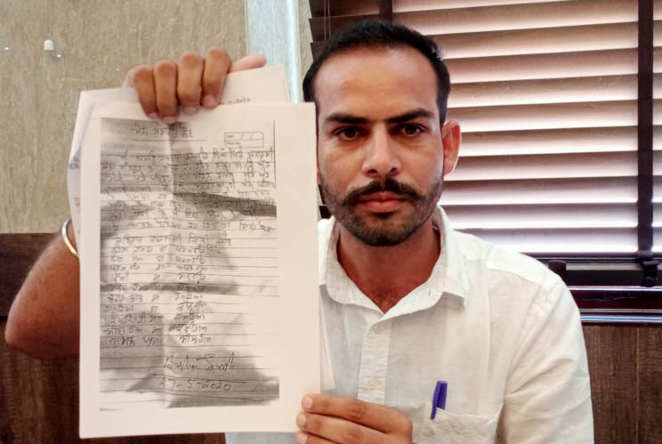 ਪੁਲਿਸ ਮੇਰੇ ਪਿਤਾ ਨੂੰ ਮਰਨ ਲਈ ਮਜ਼ਬੂਰ ਕਰਨ ਵਾਲਿਆਂ ਨੂੰ ਗ੍ਰਿਫ਼ਤਾਰ ਨਹੀਂ ਕਰ ਰਹੀ : ਵਿਕਰਮ ਸਿੰਘ