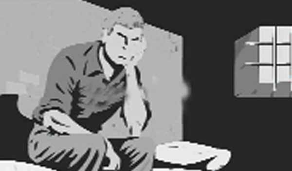 ਗੁੱਝੇ ਭੇਦ