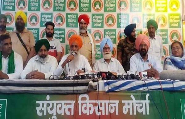 ਸਾਂਝੇ ਕਿਸਾਨ ਮੋਰਚੇ ਦੀ 15 ਜਨਵਰੀ ਨੂੰ ਅਹਿਮ ਮੀਟਿੰਗ: ਕਿਸਾਨੀ ਮੰਗਾਂ ਤੇ ਚੋਣ ਲੜਨ ਦੇ ਐਲਾਨ ‘ਤੇ ਹੋਵੇਗੀ ਚਰਚਾ