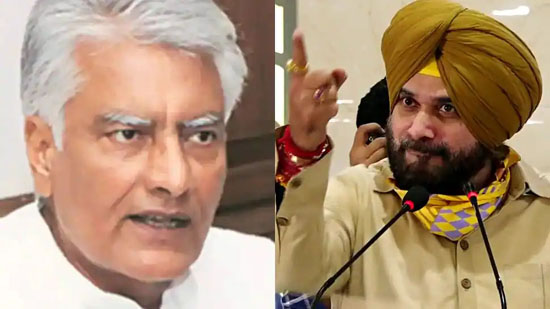 ਨਹੀਂ ਹੋਵੇਗਾ ਪੰਜਾਬ ’ਚ ਮੁੱਖ ਮੰਤਰੀ ਦਾ ਕੋਈ ਚਿਹਰਾ : ਸੁਨੀਲ ਜਾਖੜ, ਬਰਾਤ ਦੀ ਤਿਆਰੀ ਹੋ ਰਹੀ ਐ ਲਾੜਾ ਵੀ ਜਰੂਰੀ : ਸਿੱਧੂ