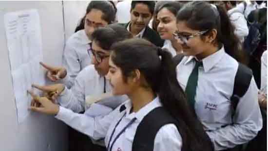 ਯੂਪੀ ਬੋਰਡ ਦੀ ਹਾਈ ਸਕੂਲ ਦੀ ਪ੍ਰੀਖਿਆ ਵਿੱਚ ਕੁੜੀਆਂ ਨੇ ਫਿਰ ਮਾਰੀ ਬਾਜ਼ੀ