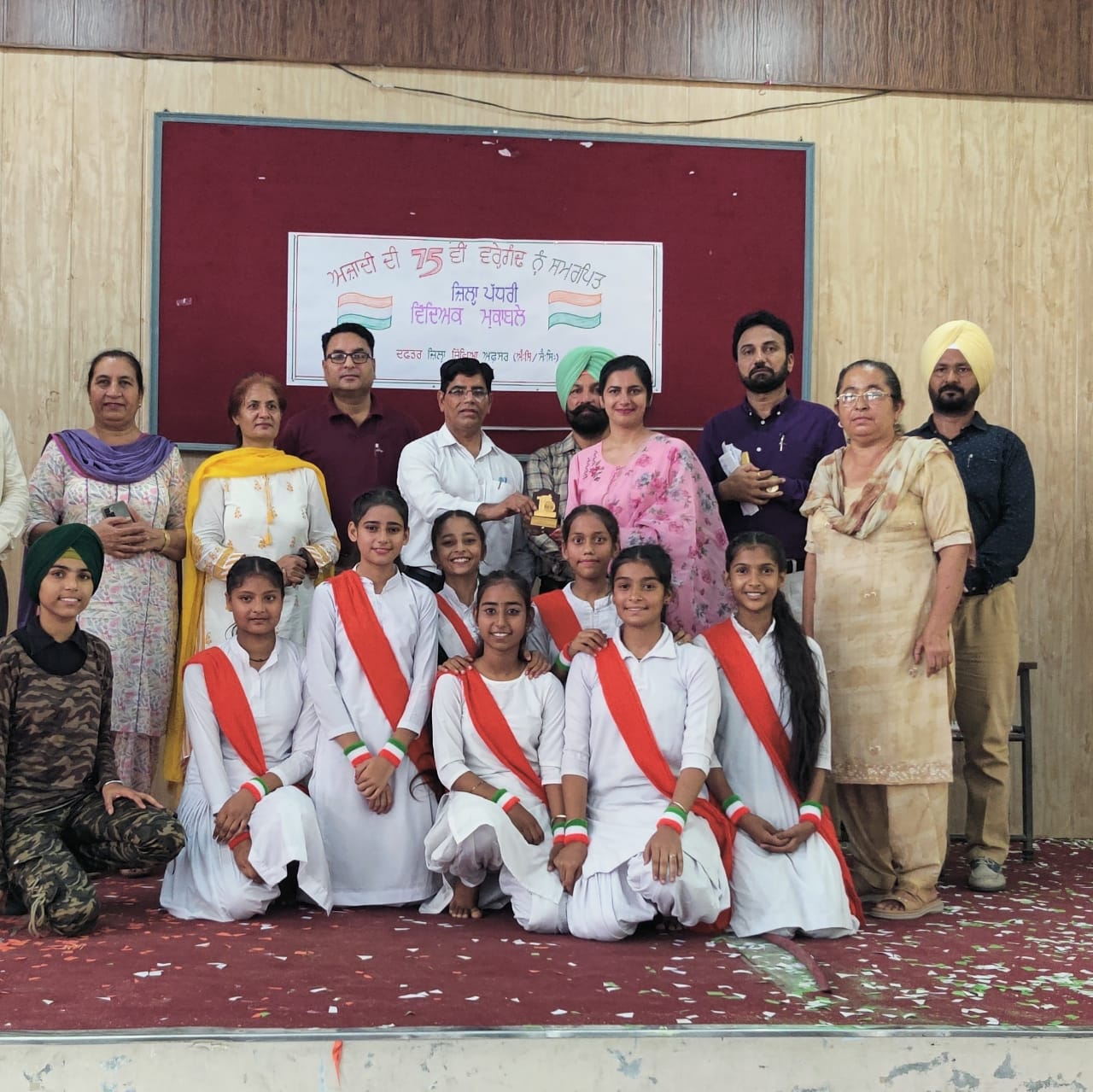 ਕੋਰੀਓਗ੍ਰਾਫੀ ’ਚ ਸਰਕਾਰੀ ਕੰਨਿਆਂ ਸਕੂਲ ਕੋਟਕਪੂਰਾ ਨੇ ਪ੍ਰਾਪਤ ਕੀਤਾ ਪਹਿਲਾ ਸਥਾਨ